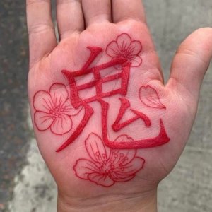 Symbol of love or anima hero its always good idea to get gaara tattoo 4