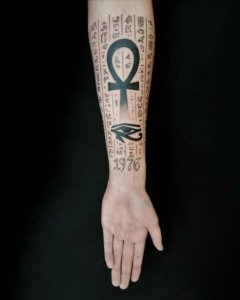 Forearm Ra Eye and Ankh Tattoo of the Gods!